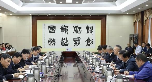 集團(tuán)公司召開(kāi)第一批“不忘初心、牢記使命”主題教育整治整改“回頭看”暨第二批工作推進(jìn)會(huì)