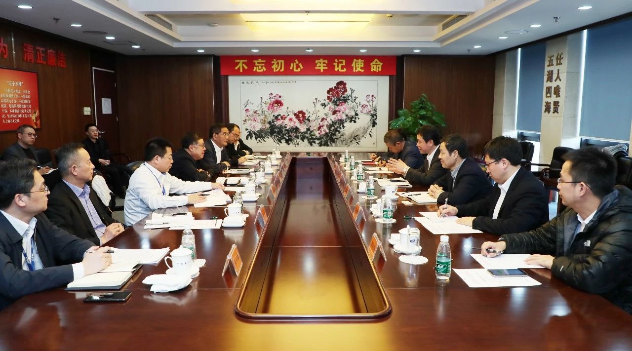 錢建平、姜仁鋒會(huì)見大連市副市長靳國衛(wèi) 