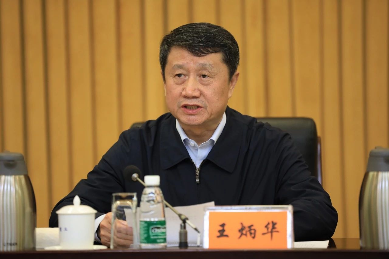 中國(guó)船舶集團(tuán)黨組召開(kāi)“不忘初心、牢記使命”主題教育總結(jié)大會(huì)