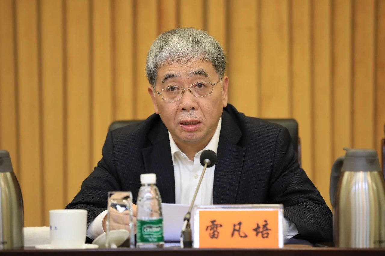 中國(guó)船舶集團(tuán)黨組召開(kāi)“不忘初心、牢記使命”主題教育總結(jié)大會(huì)